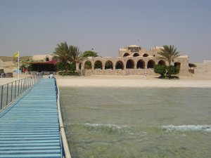 Galerie Photo